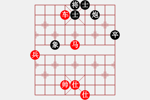 象棋棋譜圖片：碧波蕩漾(7段)-勝-天下十三妹(6段) - 步數(shù)：100 