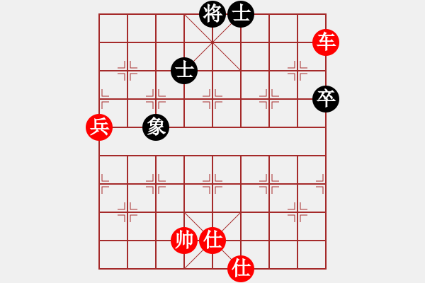 象棋棋譜圖片：碧波蕩漾(7段)-勝-天下十三妹(6段) - 步數(shù)：109 