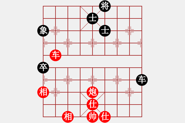 象棋棋譜圖片：三杯茶(北斗)-勝-網(wǎng)絡(luò)人機(jī)王(北斗) - 步數(shù)：120 