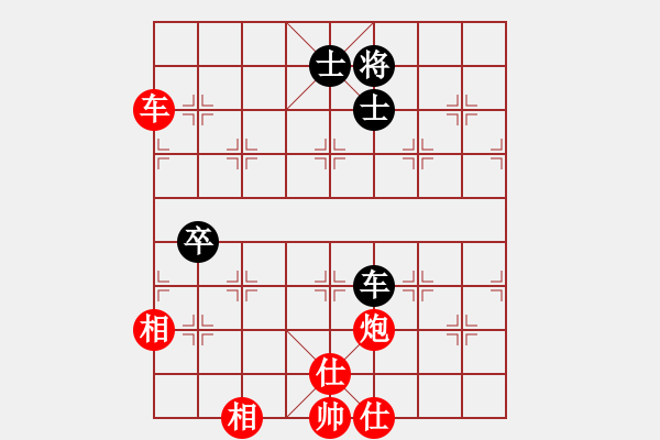 象棋棋譜圖片：三杯茶(北斗)-勝-網(wǎng)絡(luò)人機(jī)王(北斗) - 步數(shù)：130 