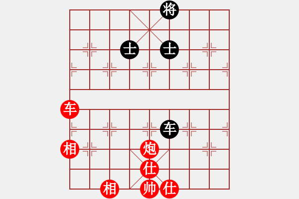 象棋棋譜圖片：三杯茶(北斗)-勝-網(wǎng)絡(luò)人機(jī)王(北斗) - 步數(shù)：140 