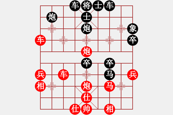 象棋棋譜圖片：2006年弈天迪瀾杯賽第五輪：濟(jì)南軍區(qū)(5r)-勝-星云戰(zhàn)神十(4r) - 步數(shù)：50 