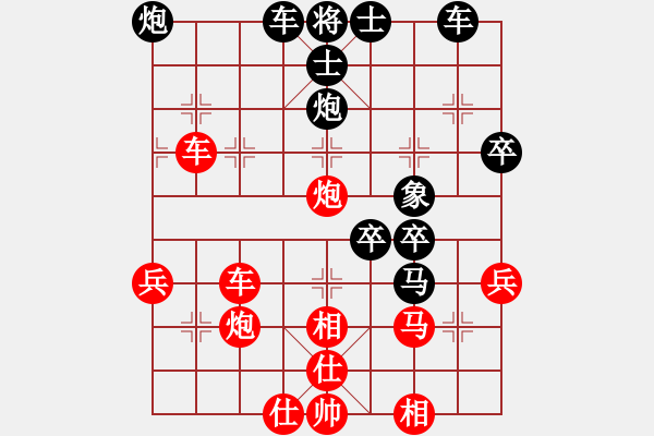 象棋棋譜圖片：2006年弈天迪瀾杯賽第五輪：濟(jì)南軍區(qū)(5r)-勝-星云戰(zhàn)神十(4r) - 步數(shù)：60 