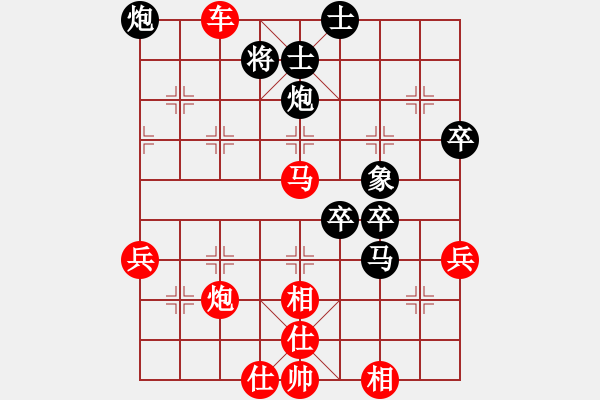 象棋棋譜圖片：2006年弈天迪瀾杯賽第五輪：濟(jì)南軍區(qū)(5r)-勝-星云戰(zhàn)神十(4r) - 步數(shù)：73 