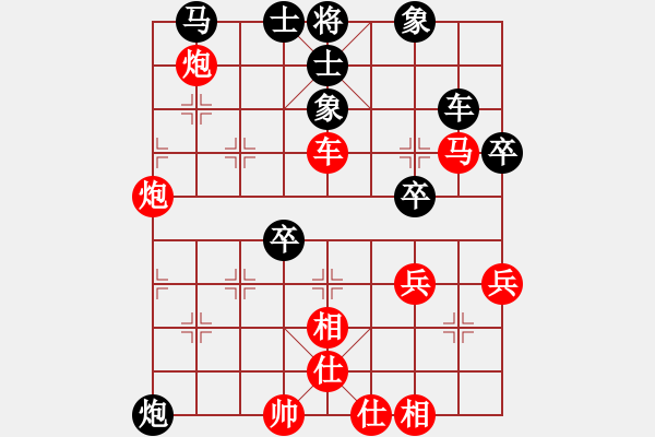 象棋棋譜圖片：無(wú)棋不能(7段)-勝-三江匯佛緣(4段) - 步數(shù)：60 