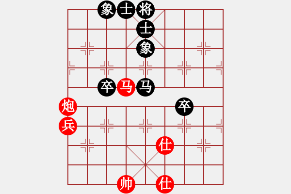 象棋棋譜圖片：旋風(fēng)陣陣(7段)-勝-紅藍棋股(天帝) - 步數(shù)：80 