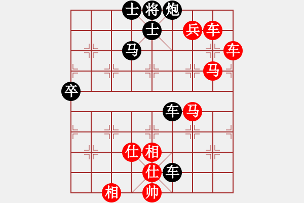 象棋棋譜圖片：蛋蛋是瓜瓜(人王)-勝-秋水依人(日帥) - 步數(shù)：121 