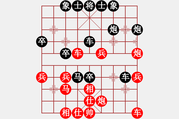 象棋棋譜圖片：王建國     先負(fù) 傅光明     - 步數(shù)：40 