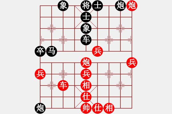 象棋棋譜圖片：來混下下[紅] -VS- 橫才俊儒[黑] - 步數(shù)：60 