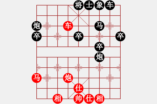 象棋棋譜圖片：橫才俊儒[292832991] -VS- LIU[1293816787] - 步數(shù)：50 