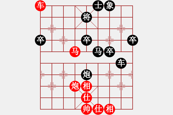 象棋棋譜圖片：橫才俊儒[292832991] -VS- LIU[1293816787] - 步數(shù)：60 