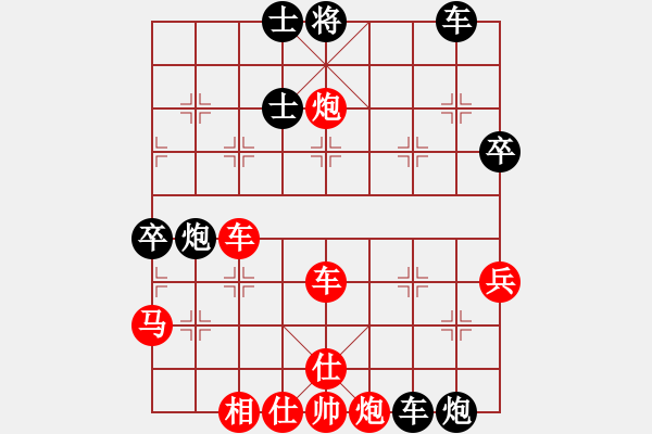 象棋棋譜圖片：王瑞祥 先勝 朱曉虎 - 步數(shù)：60 