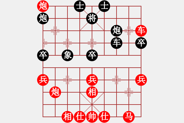 象棋棋譜圖片：玩死你呵(1段)-和-明年冠軍(4段) - 步數(shù)：70 