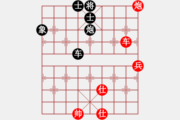 象棋棋谱图片：郑惟桐 先和 柳大华 - 步数：210 