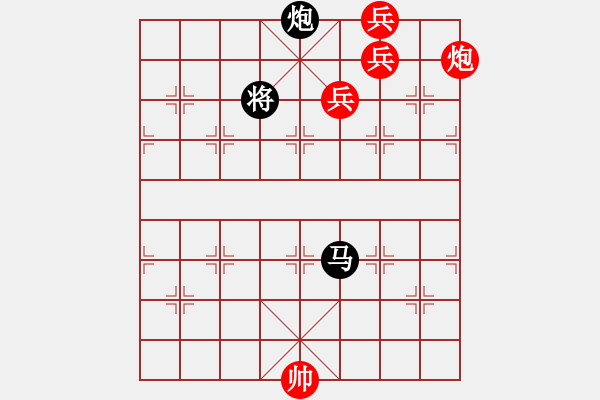 象棋棋譜圖片：兵臨城下 - 步數(shù)：20 