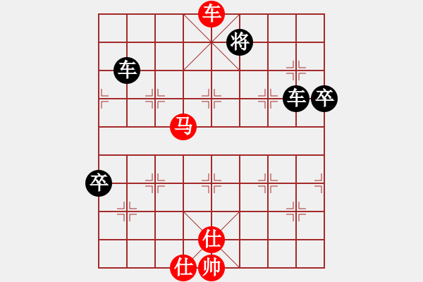 象棋棋譜圖片：cdhz(1段)-負-大理國卒(3段) - 步數：170 