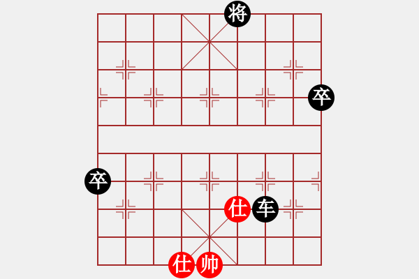 象棋棋譜圖片：cdhz(1段)-負-大理國卒(3段) - 步數：190 