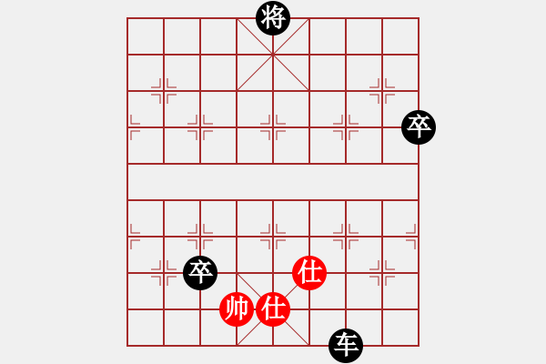 象棋棋譜圖片：cdhz(1段)-負-大理國卒(3段) - 步數：200 