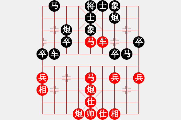 象棋棋谱图片：加赛超快棋 - 洪智 (先负) 陆伟韬 (2).XQF - 步数：40 