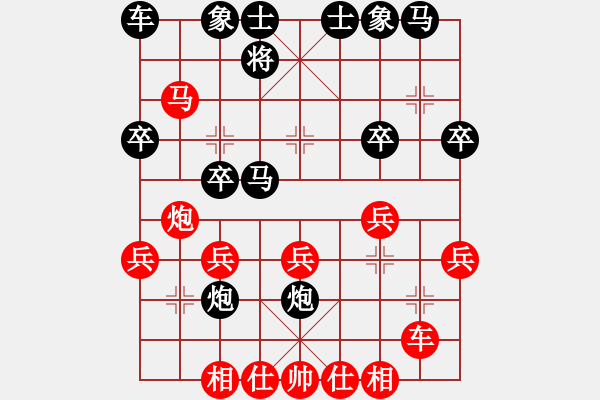 象棋棋譜圖片：1--1---X W B---馬四進(jìn)五 馬3進(jìn)4*****！ - 步數(shù)：31 