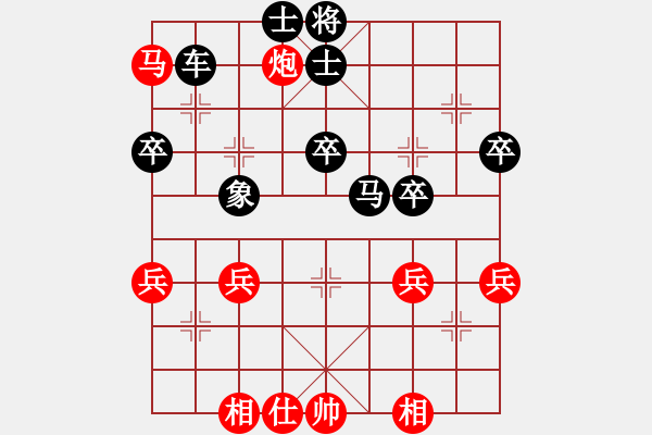 象棋棋譜圖片：齊小光(至尊)-負(fù)-金龍游四海(天帝) - 步數(shù)：56 