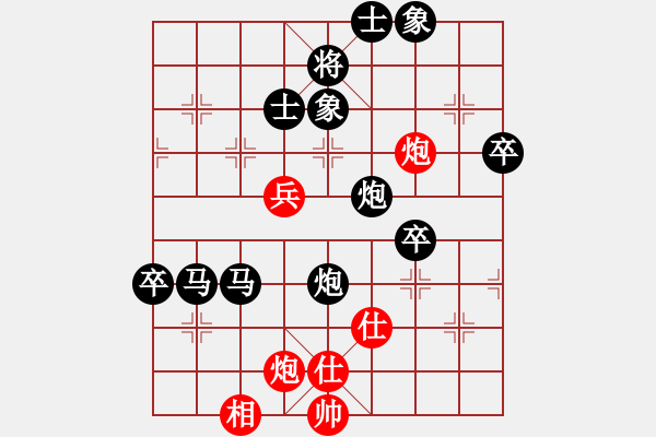 象棋棋譜圖片：C17諾米琪高DUO負(fù)丹東人 - 步數(shù)：120 