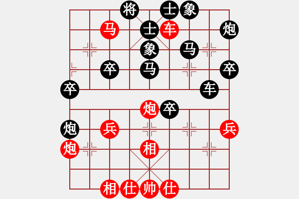 象棋棋譜圖片：C17諾米琪高DUO負(fù)丹東人 - 步數(shù)：50 