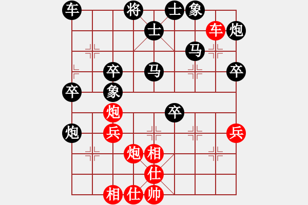 象棋棋譜圖片：C17諾米琪高DUO負(fù)丹東人 - 步數(shù)：60 