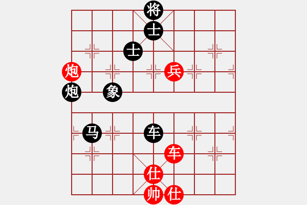 象棋棋譜圖片：浙江隊(duì) 勵(lì)嫻 負(fù) 安徽隊(duì) 趙寅 - 步數(shù)：130 