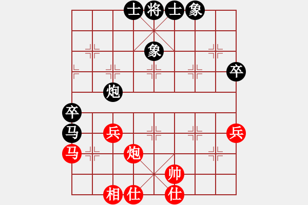 象棋棋譜圖片：后和師兄 走的太臭了，兩個得子沒走出來 - 步數(shù)：60 