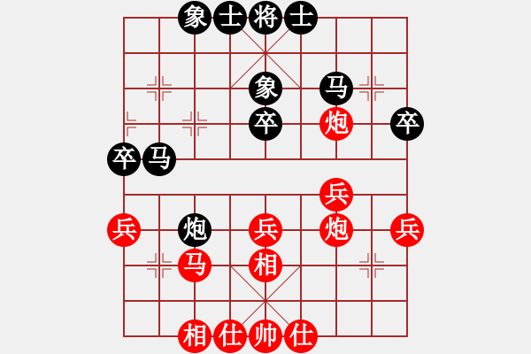 象棋棋譜圖片：王文現(xiàn) 先和 曹巖磊 - 步數(shù)：49 