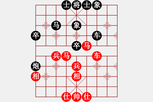 象棋棋谱图片：吕钦 先和 宗永生 - 步数：53 