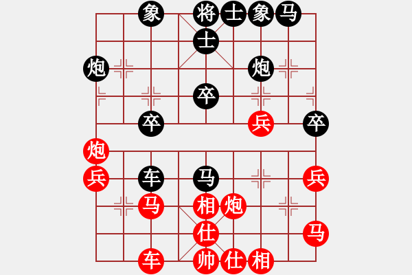 象棋棋譜圖片：郭莉萍     先勝 趙冬       - 步數(shù)：30 