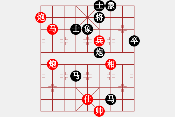 象棋棋譜圖片：雙炮馬兵[卒]攻殺10局10 - 步數(shù)：0 