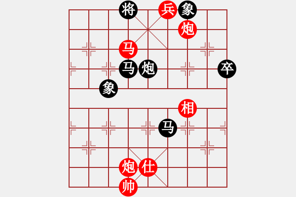 象棋棋譜圖片：雙炮馬兵[卒]攻殺10局10 - 步數(shù)：47 