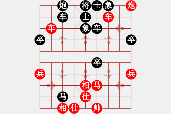 象棋棋譜圖片：Player A 對 Player B - 步數(shù)：60 