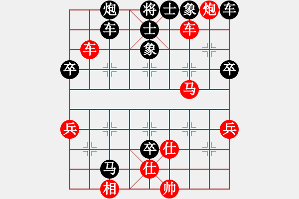 象棋棋譜圖片：Player A 對 Player B - 步數(shù)：70 