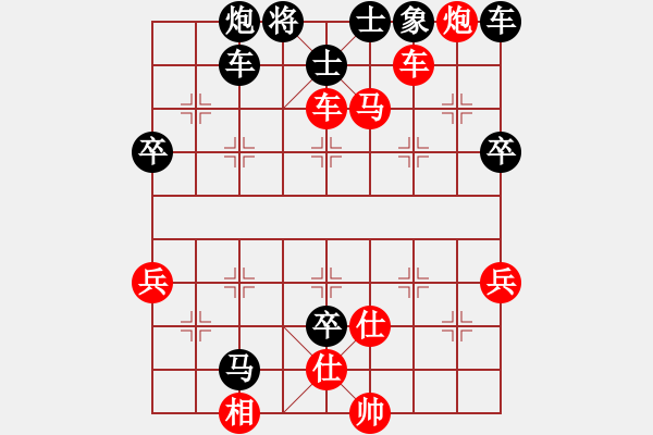 象棋棋譜圖片：Player A 對 Player B - 步數(shù)：73 