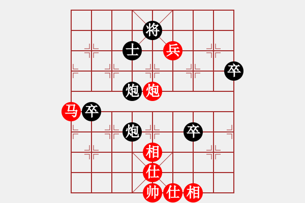 象棋棋譜圖片：中炮對(duì)飛象（業(yè)四升業(yè)五評(píng)測(cè)對(duì)局）我先勝 - 步數(shù)：100 