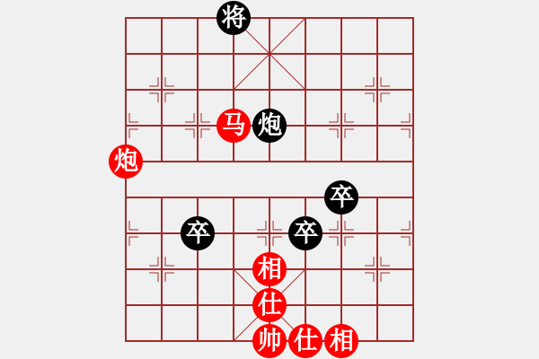 象棋棋譜圖片：中炮對(duì)飛象（業(yè)四升業(yè)五評(píng)測(cè)對(duì)局）我先勝 - 步數(shù)：140 