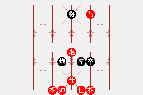 象棋棋譜圖片：中炮對(duì)飛象（業(yè)四升業(yè)五評(píng)測(cè)對(duì)局）我先勝 - 步數(shù)：160 