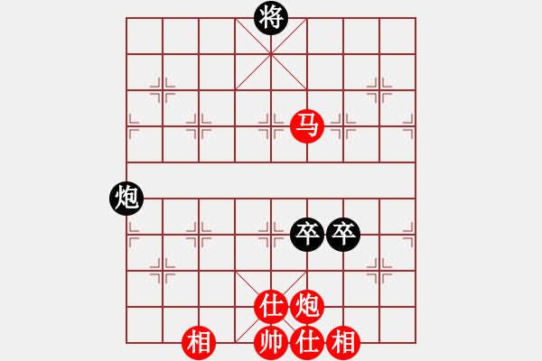 象棋棋譜圖片：中炮對(duì)飛象（業(yè)四升業(yè)五評(píng)測(cè)對(duì)局）我先勝 - 步數(shù)：170 