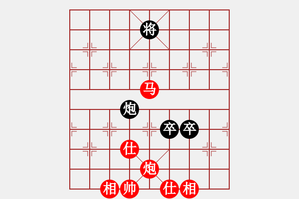 象棋棋譜圖片：中炮對(duì)飛象（業(yè)四升業(yè)五評(píng)測(cè)對(duì)局）我先勝 - 步數(shù)：180 