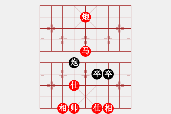 象棋棋譜圖片：中炮對(duì)飛象（業(yè)四升業(yè)五評(píng)測(cè)對(duì)局）我先勝 - 步數(shù)：181 