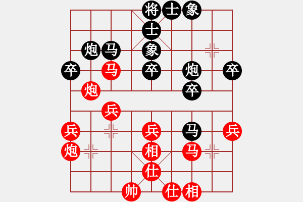 象棋棋譜圖片：中炮對(duì)飛象（業(yè)四升業(yè)五評(píng)測(cè)對(duì)局）我先勝 - 步數(shù)：40 