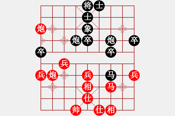 象棋棋譜圖片：中炮對(duì)飛象（業(yè)四升業(yè)五評(píng)測(cè)對(duì)局）我先勝 - 步數(shù)：50 