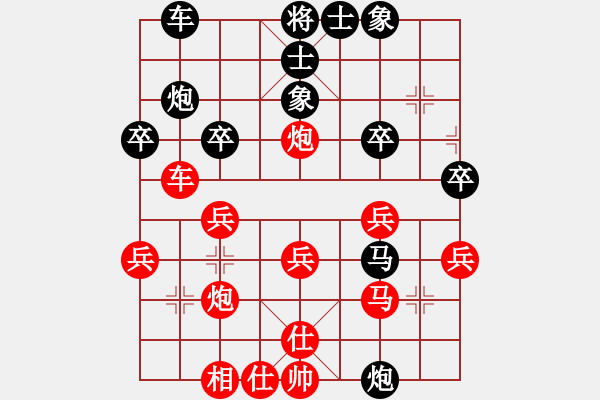 象棋棋譜圖片：2021.9.30.3JJ評測先勝單提馬直車 - 步數(shù)：30 