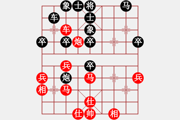 象棋棋譜圖片：天子登基(天罡)-負-殺出個黎明(北斗) - 步數(shù)：50 