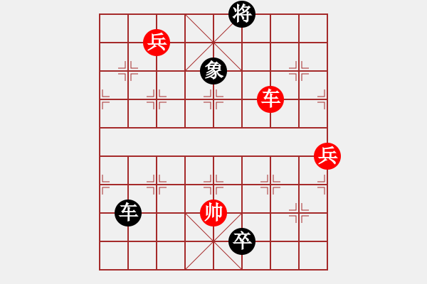 象棋棋譜圖片：第106局 七星聚會(huì) - 步數(shù)：22 