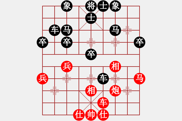 象棋棋谱图片：重上岳阳楼(9星)-胜-李团结(9星) - 步数：50 